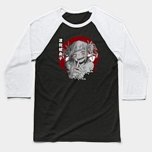 My Hero Society Showcase the Heroic World with Symbolic Emblem on a Tee Baseball T-Shirt